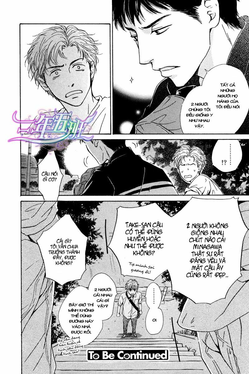 Hana wa Sakuka: Chapter 24