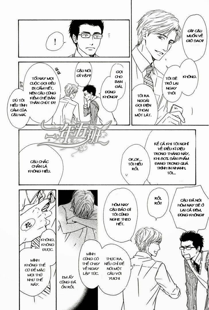Hana wa Sakuka: Chapter 26