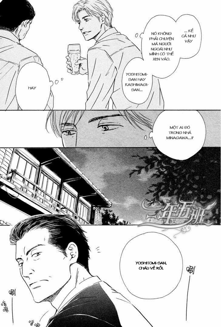 Hana wa Sakuka: Chapter 26