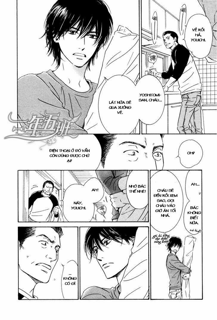 Hana wa Sakuka: Chapter 26