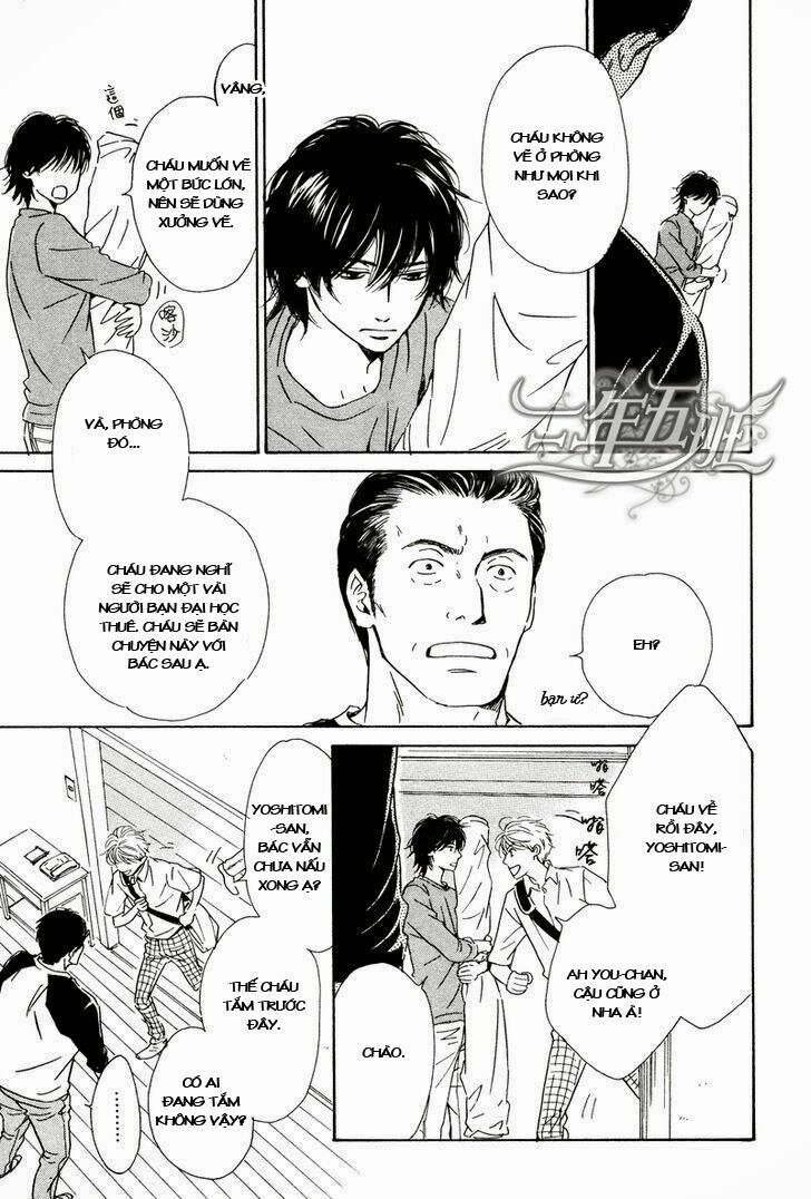 Hana wa Sakuka: Chapter 26