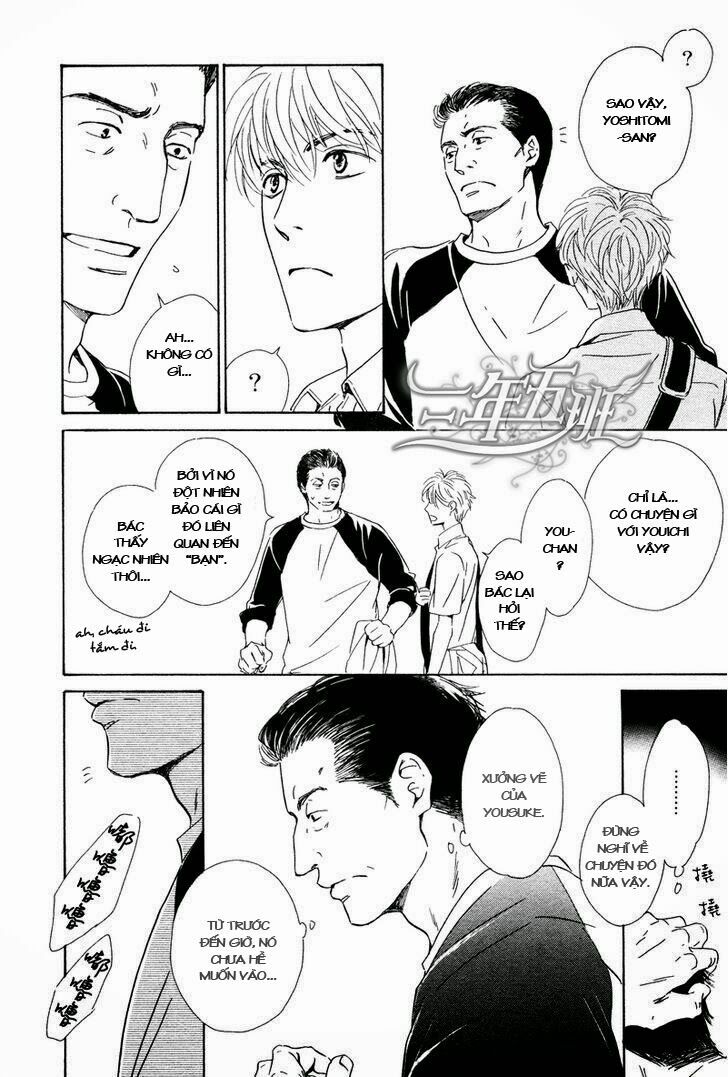 Hana wa Sakuka: Chapter 26