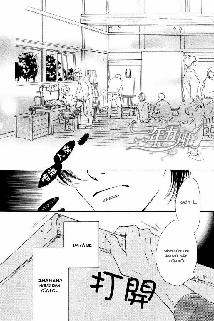 Hana wa Sakuka: Chapter 26