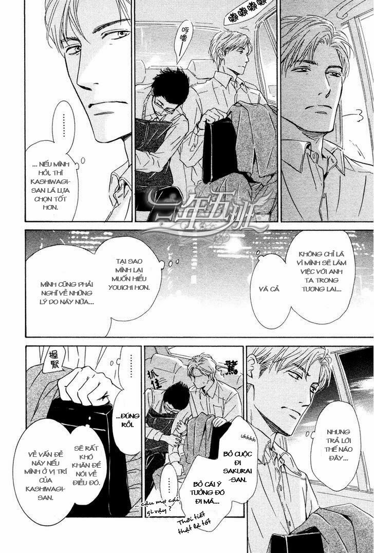 Hana wa Sakuka: Chapter 26