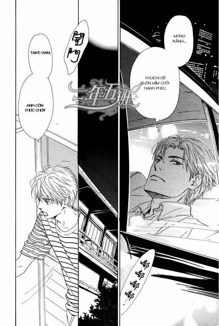 Hana wa Sakuka: Chapter 26