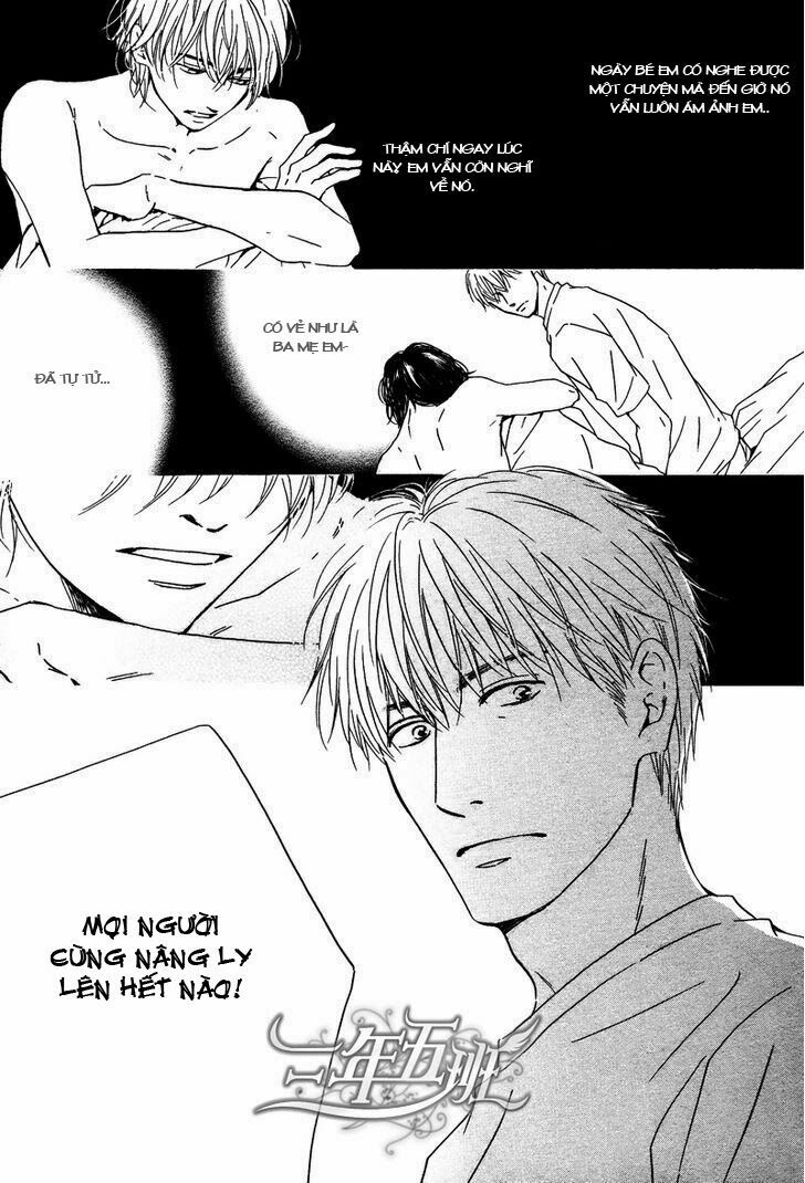 Hana wa Sakuka: Chapter 26