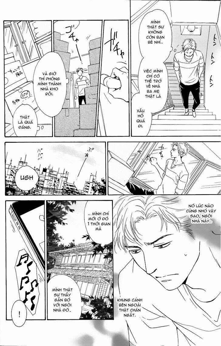 Hana wa Sakuka: Chapter 27