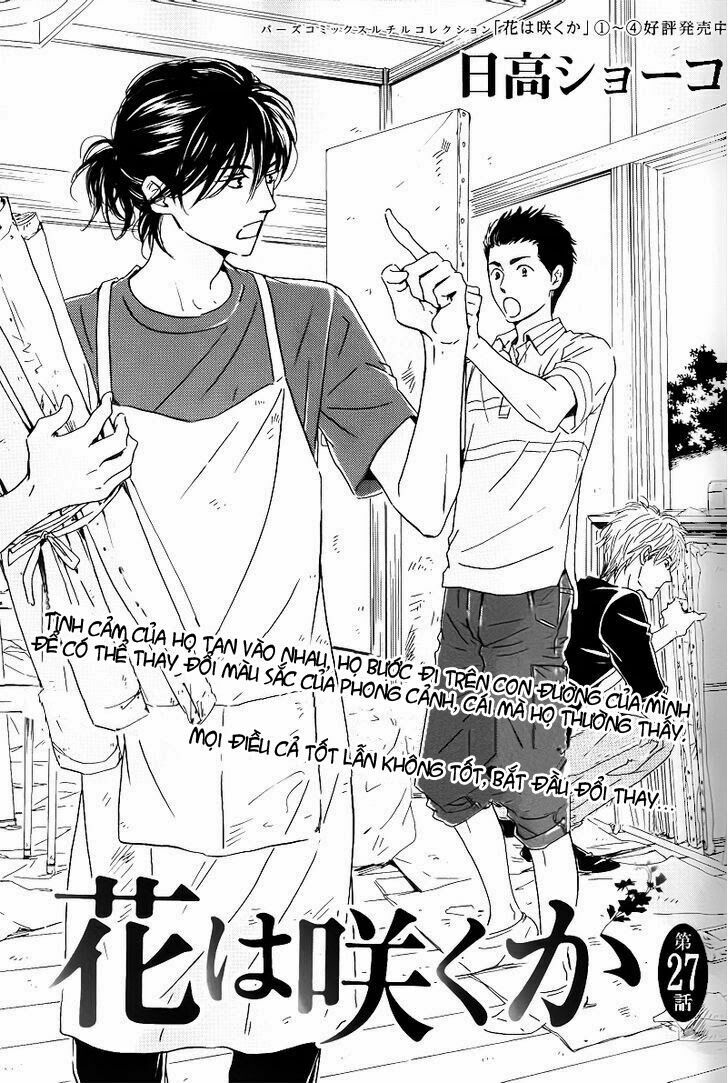 Hana wa Sakuka: Chapter 27