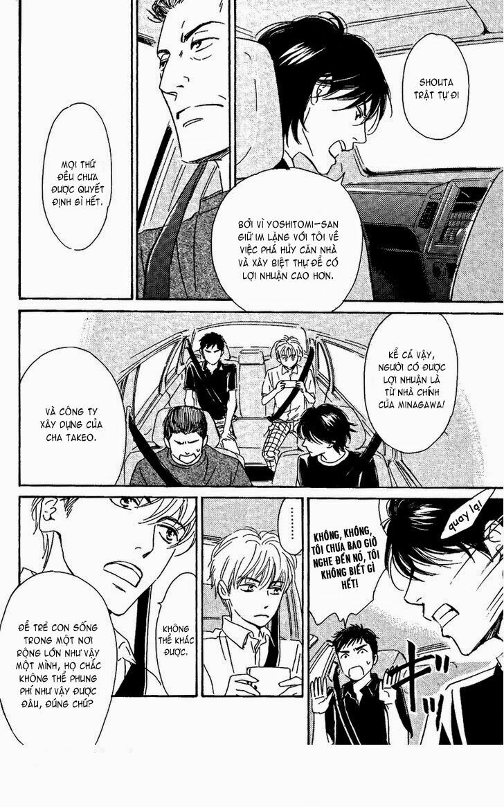 Hana wa Sakuka: Chapter 28