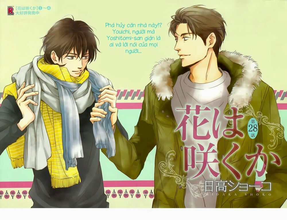 Hana wa Sakuka: Chapter 28
