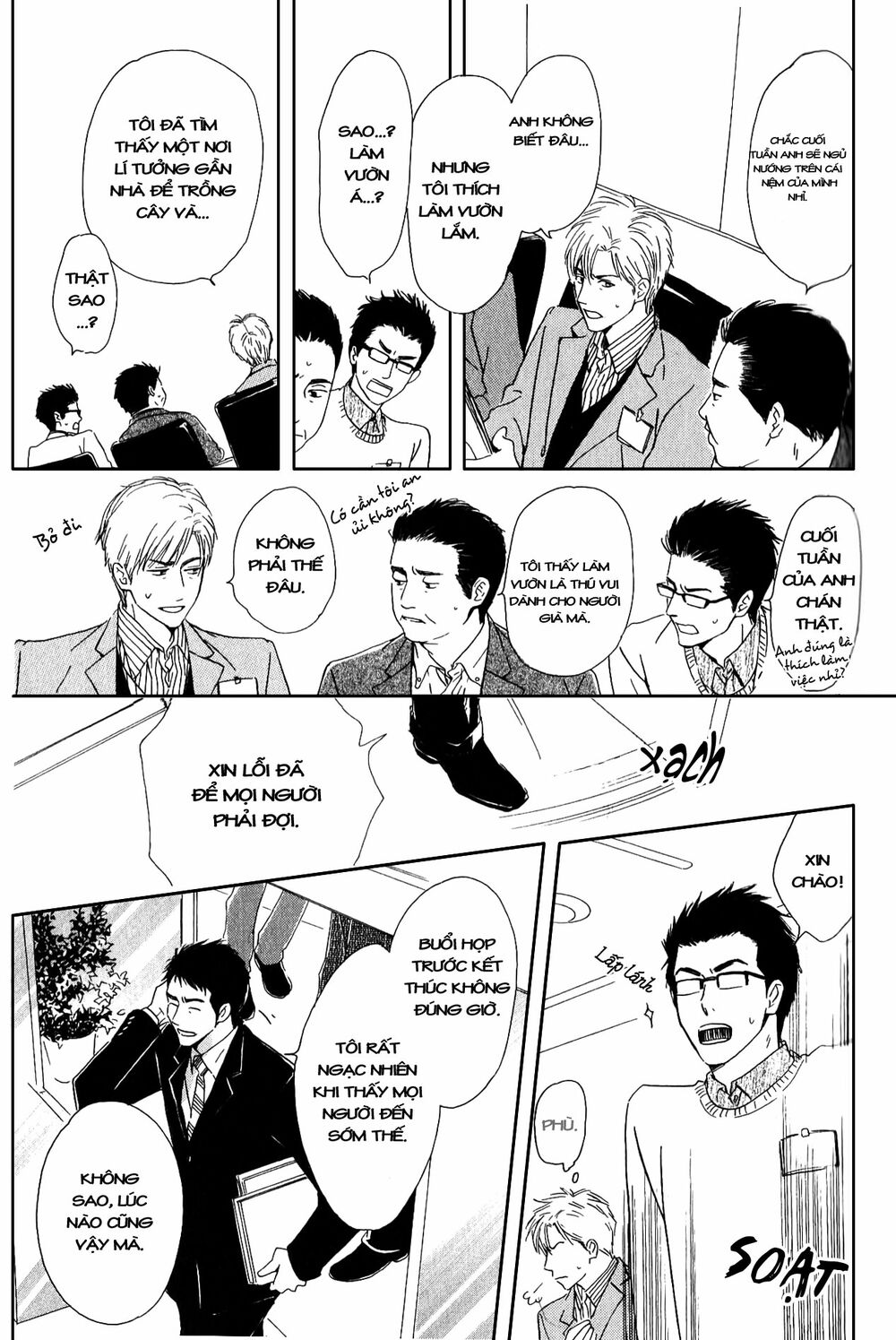 Hana wa Sakuka: Chapter 3