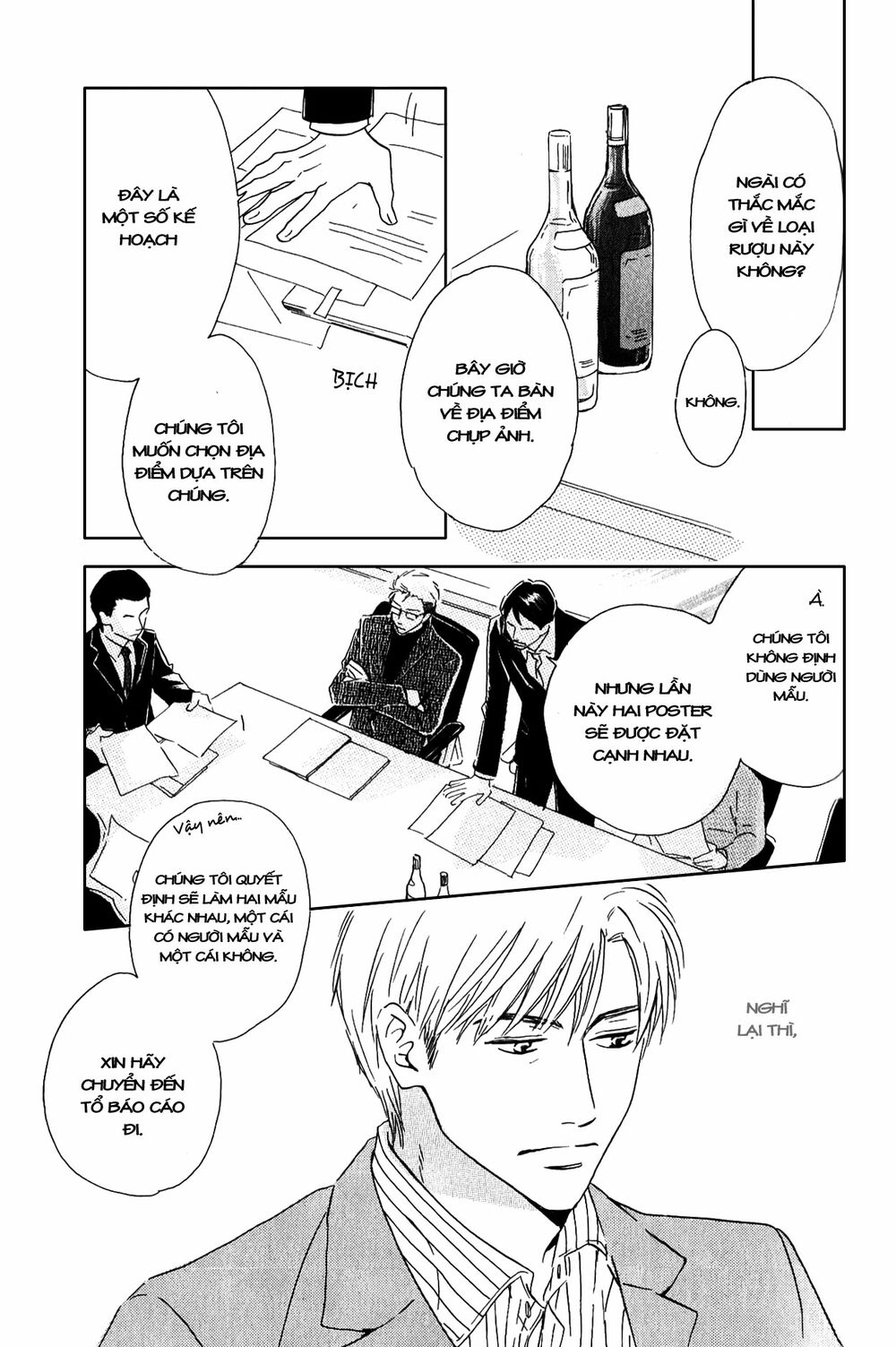 Hana wa Sakuka: Chapter 3
