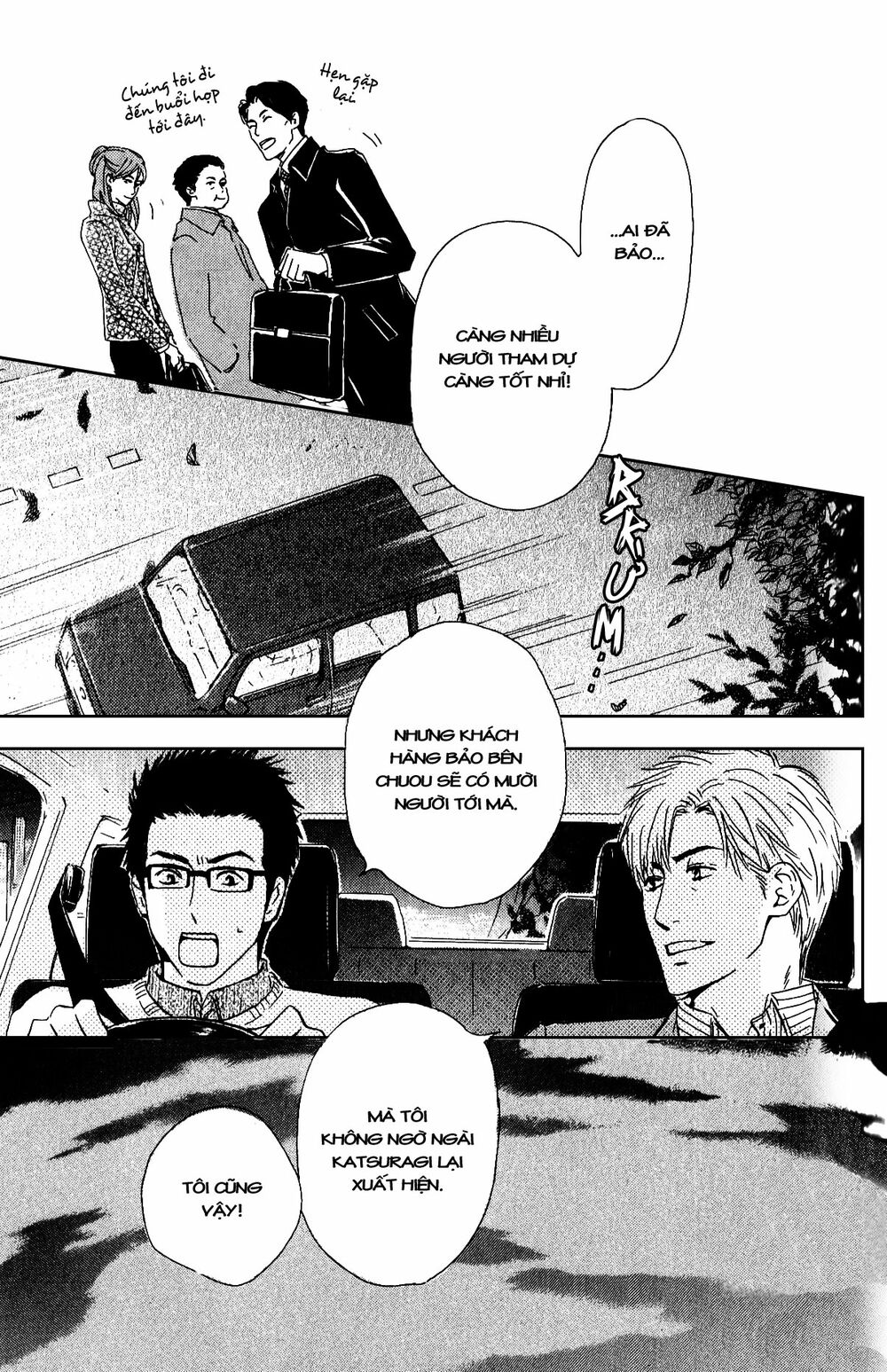Hana wa Sakuka: Chapter 3