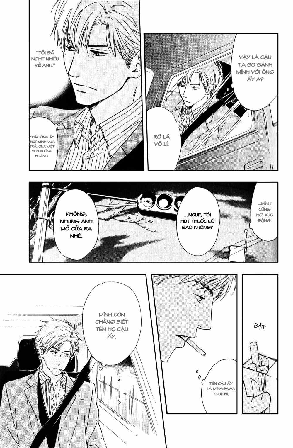 Hana wa Sakuka: Chapter 3