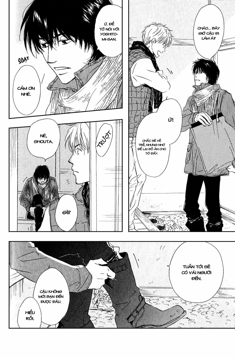 Hana wa Sakuka: Chapter 3