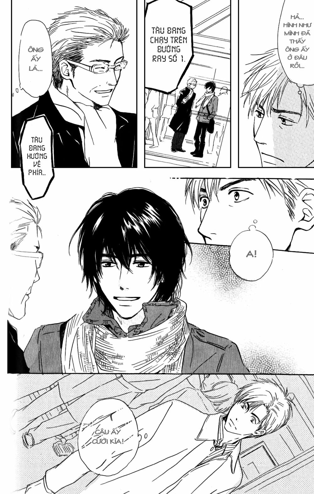 Hana wa Sakuka: Chapter 3