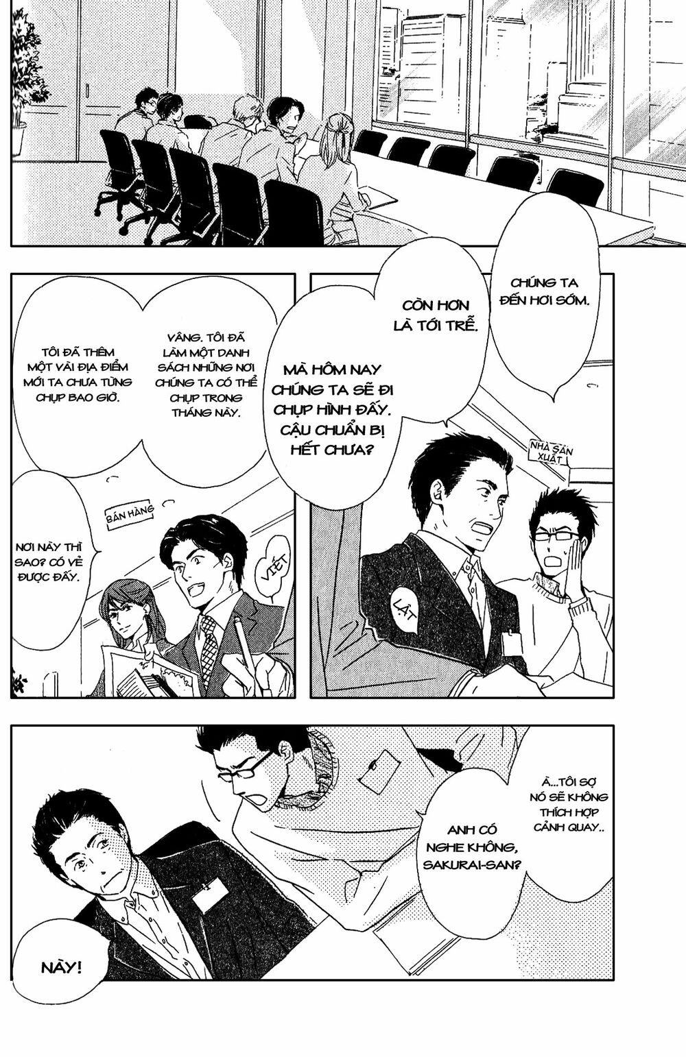 Hana wa Sakuka: Chapter 3