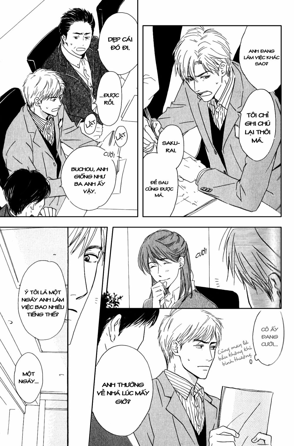 Hana wa Sakuka: Chapter 3