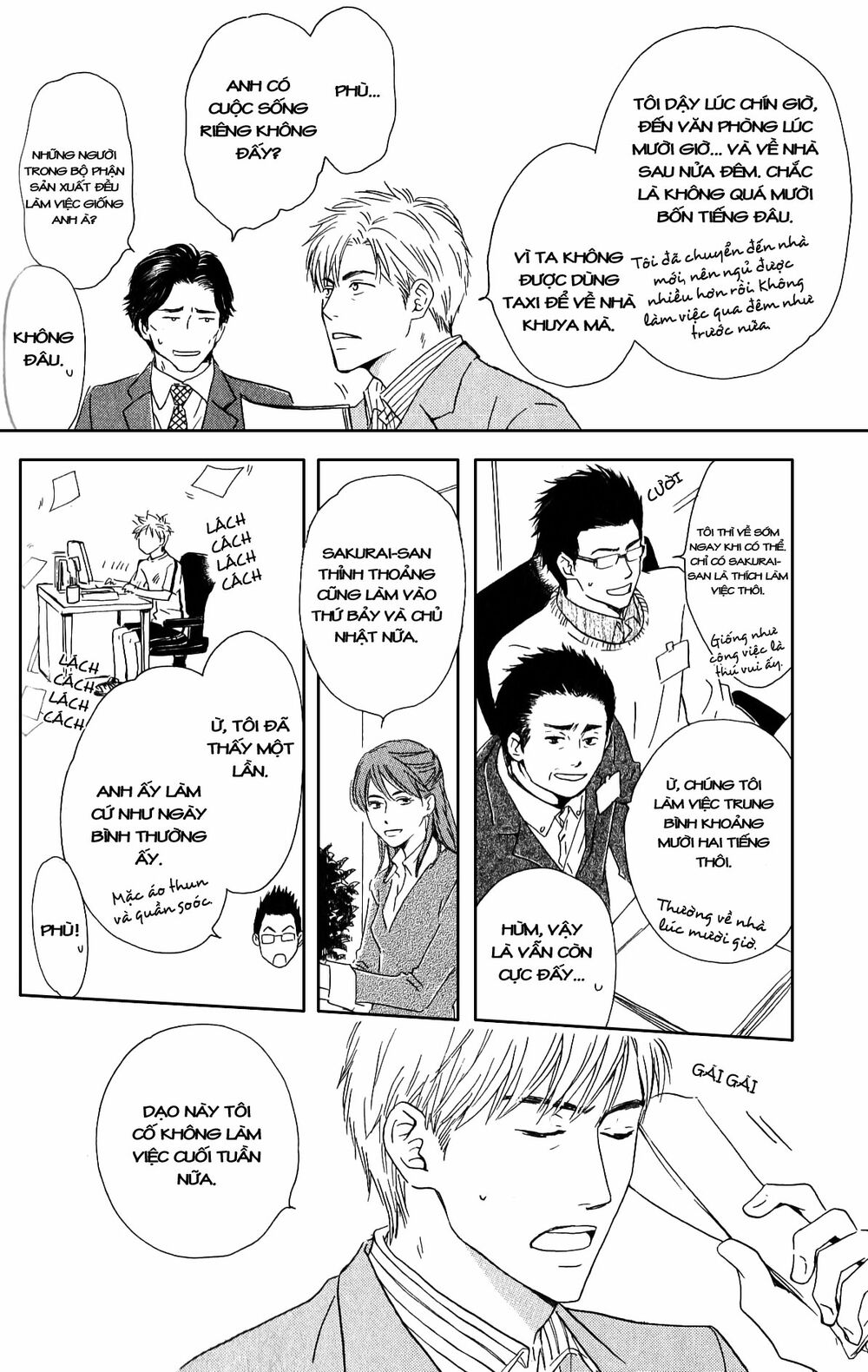 Hana wa Sakuka: Chapter 3