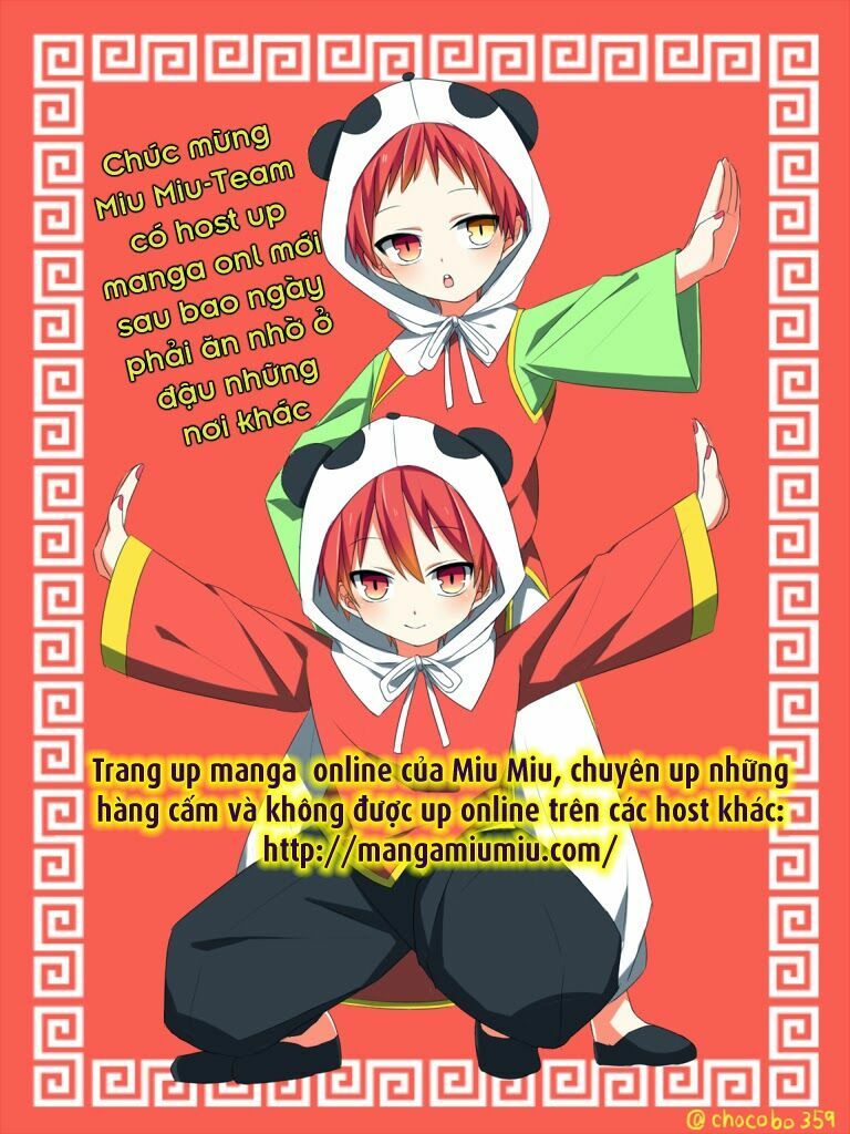 Hana wa Sakuka: Chapter 30
