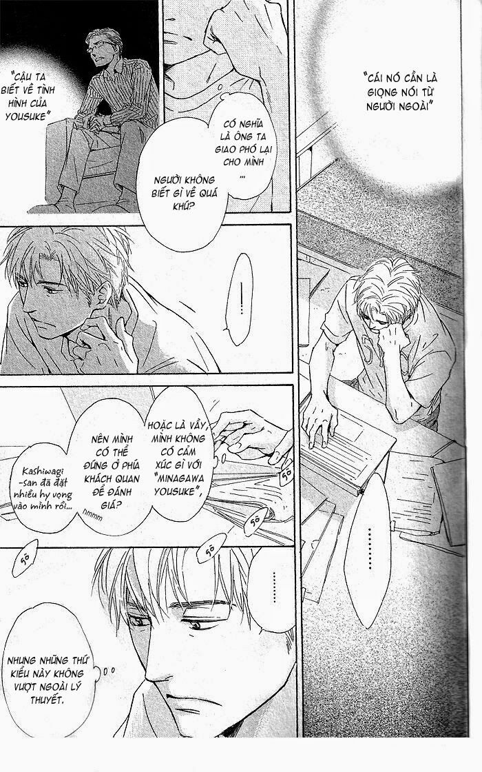 Hana wa Sakuka: Chapter 30