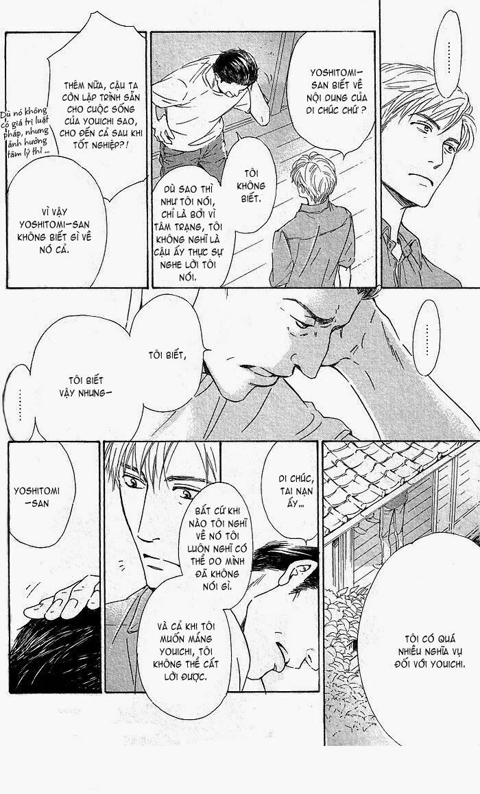 Hana wa Sakuka: Chapter 30