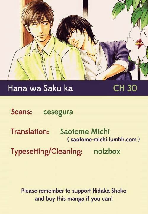 Hana wa Sakuka: Chapter 30