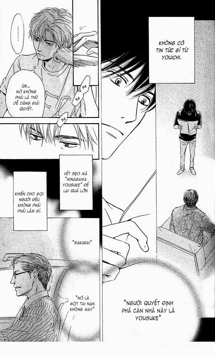 Hana wa Sakuka: Chapter 30