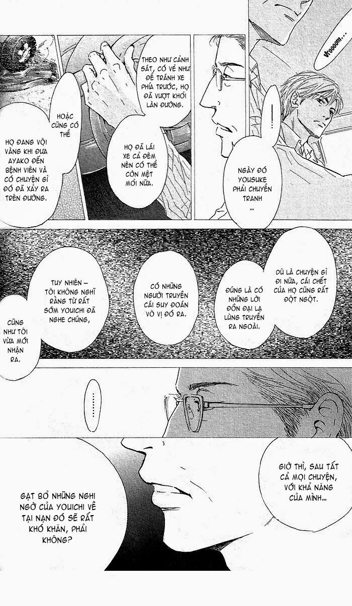 Hana wa Sakuka: Chapter 30