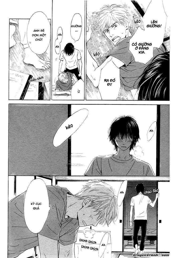 Hana wa Sakuka: Chapter 32