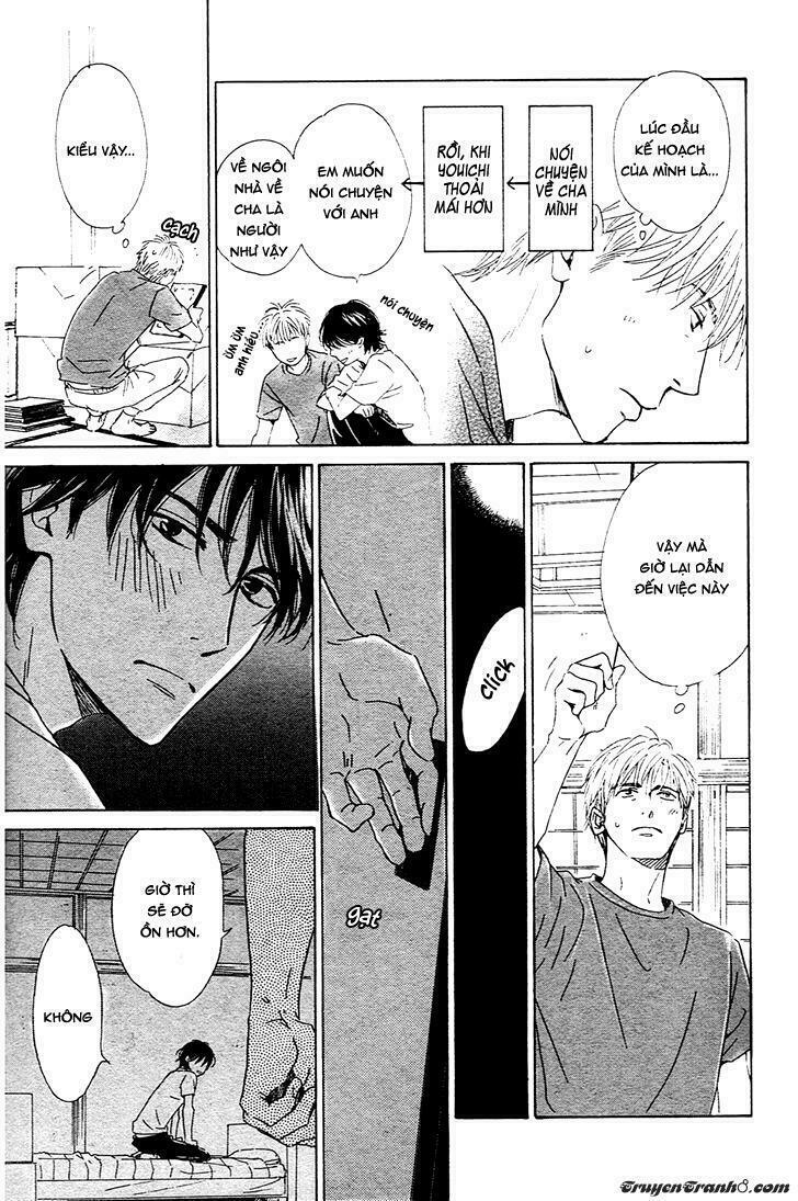 Hana wa Sakuka: Chapter 32