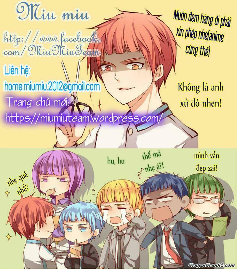 Hana wa Sakuka: Chapter 32