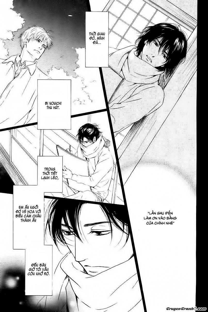 Hana wa Sakuka: Chapter 33