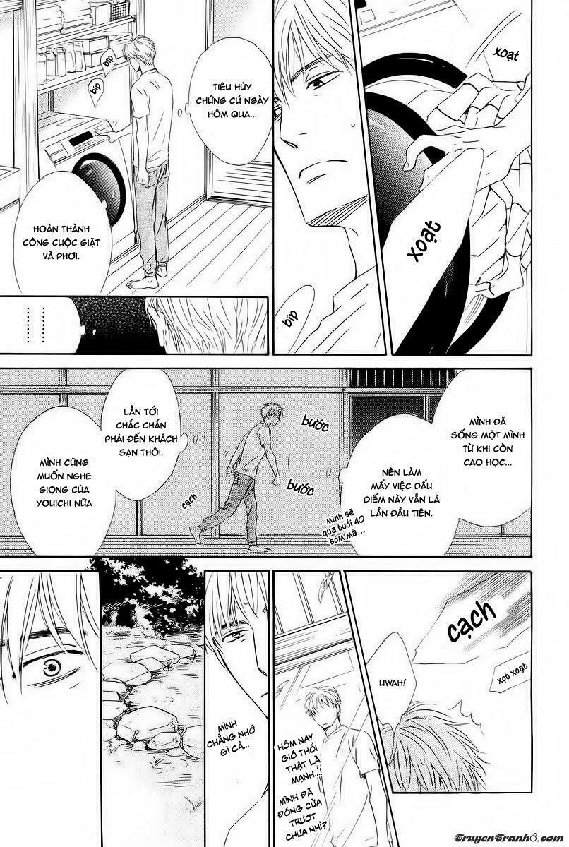 Hana wa Sakuka: Chapter 33