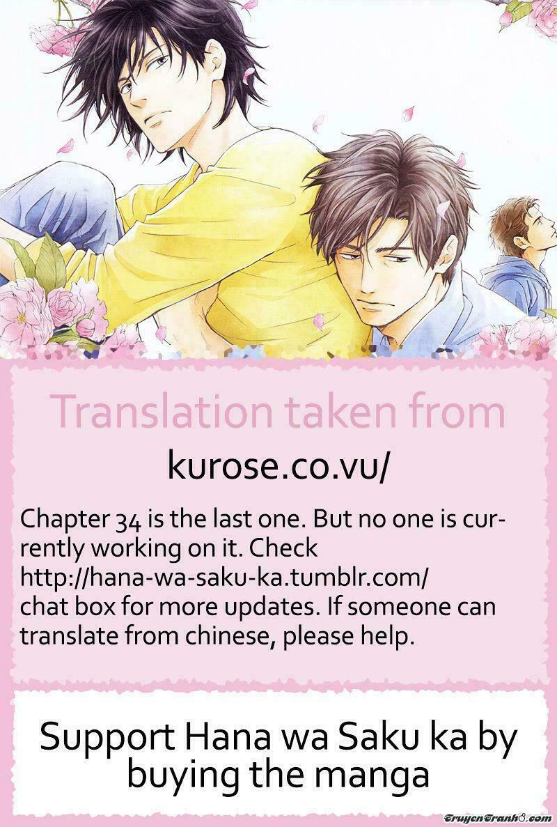 Hana wa Sakuka: Chapter 33