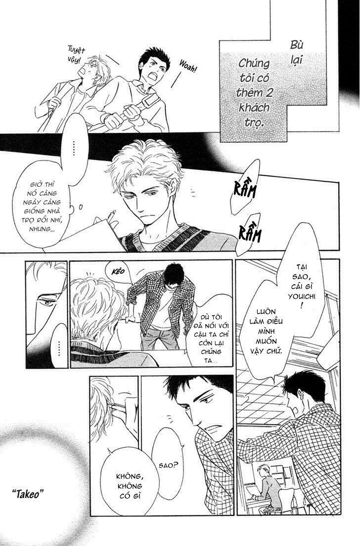 Hana wa Sakuka: Chapter 34