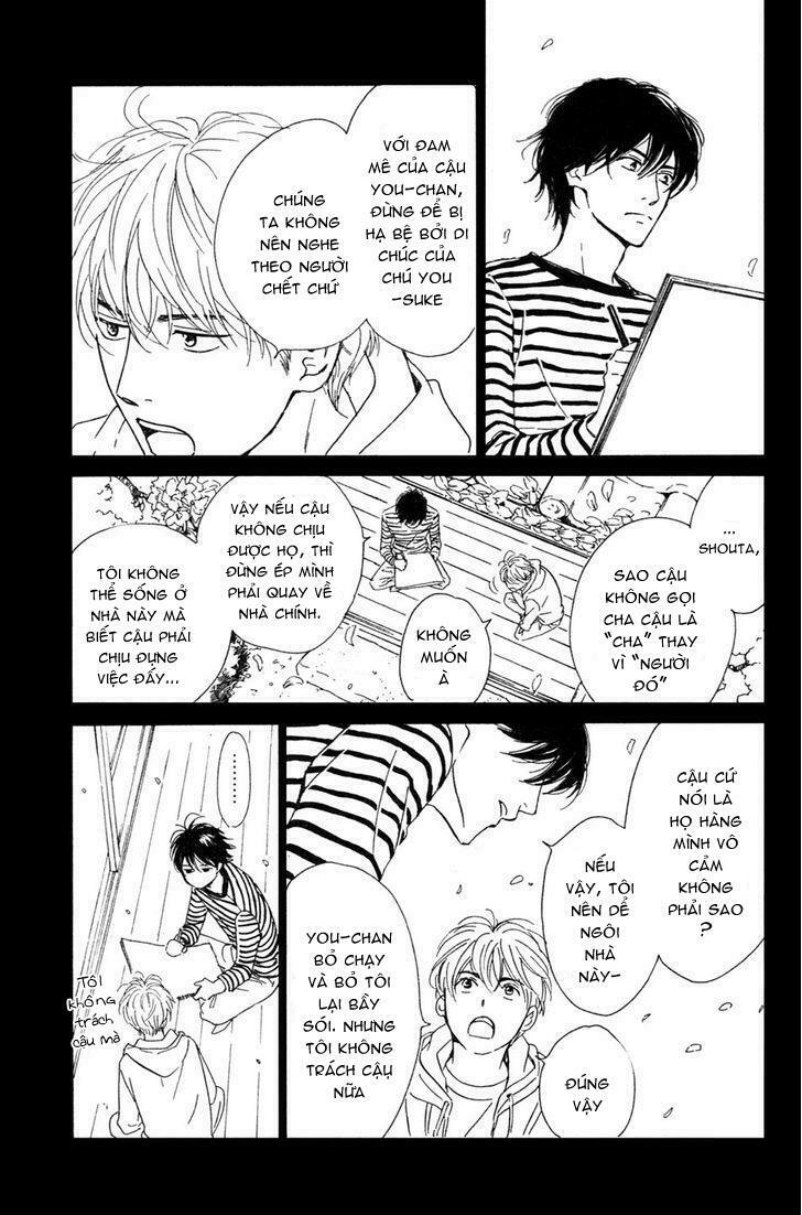 Hana wa Sakuka: Chapter 34