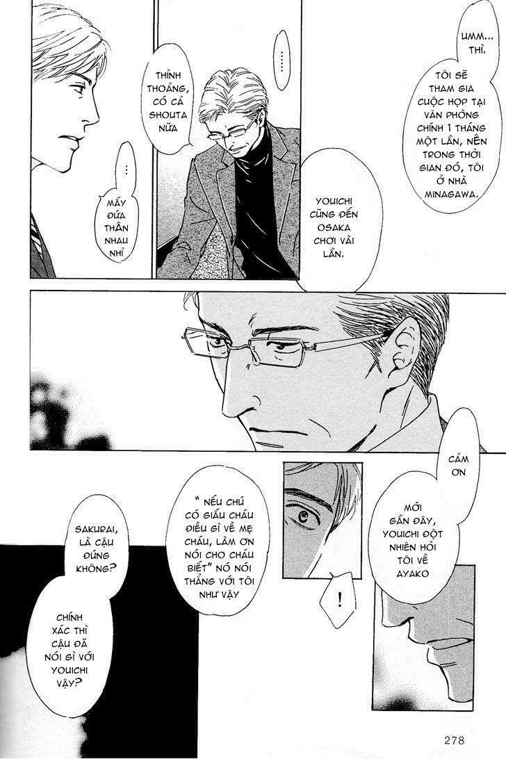 Hana wa Sakuka: Chapter 34
