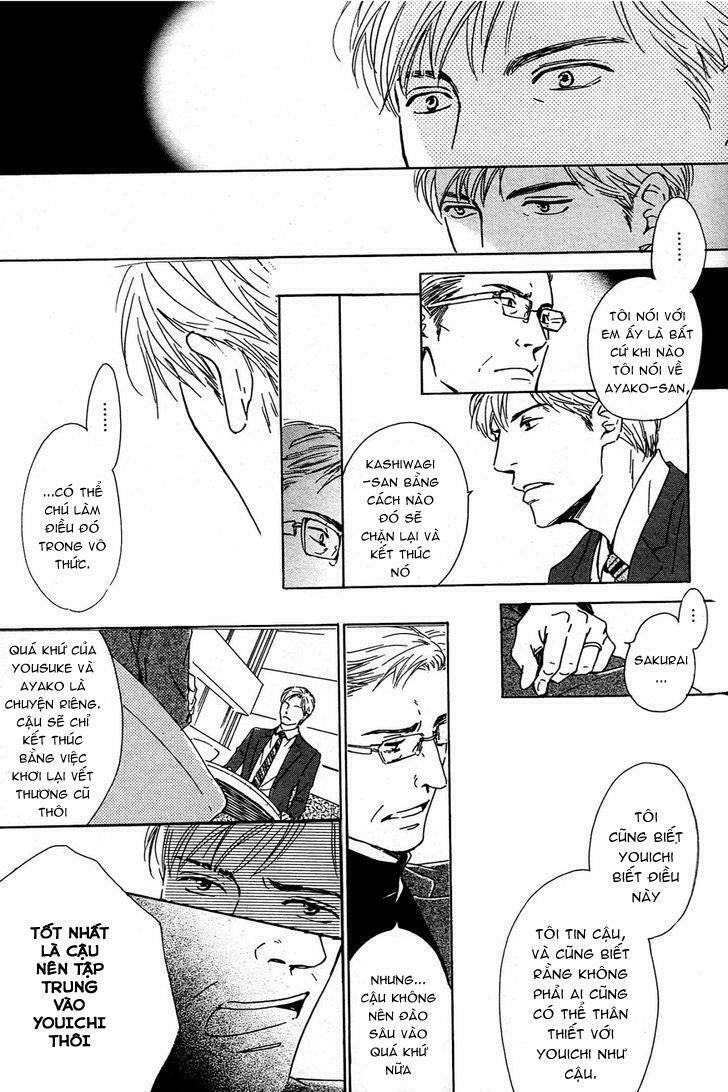 Hana wa Sakuka: Chapter 34