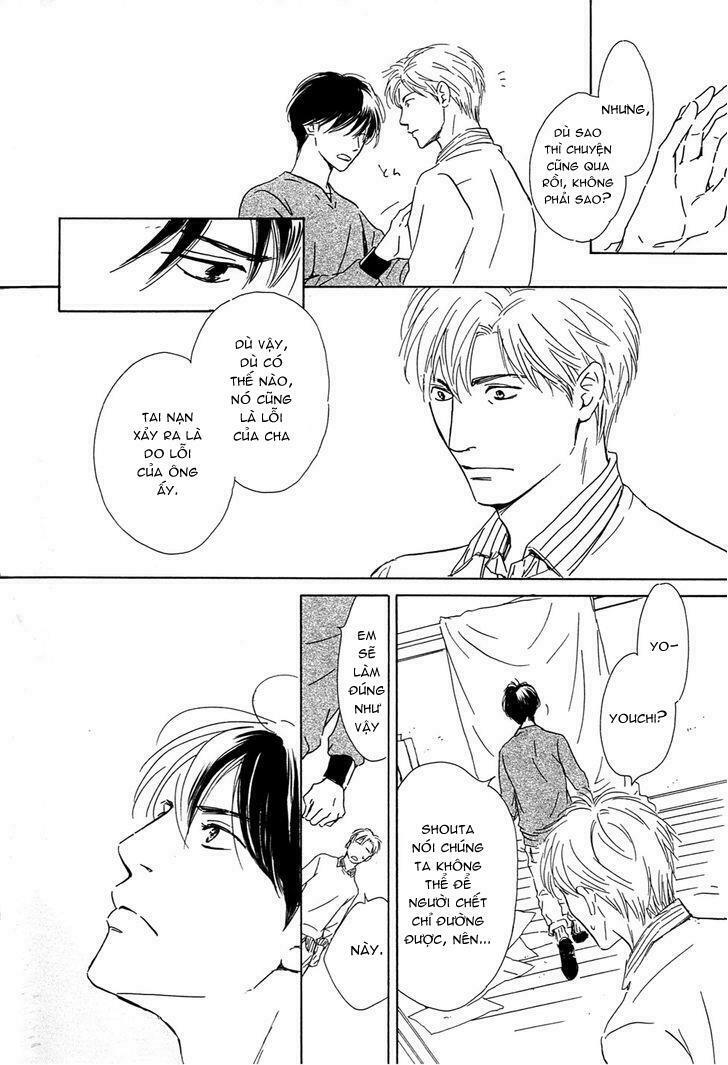 Hana wa Sakuka: Chapter 34