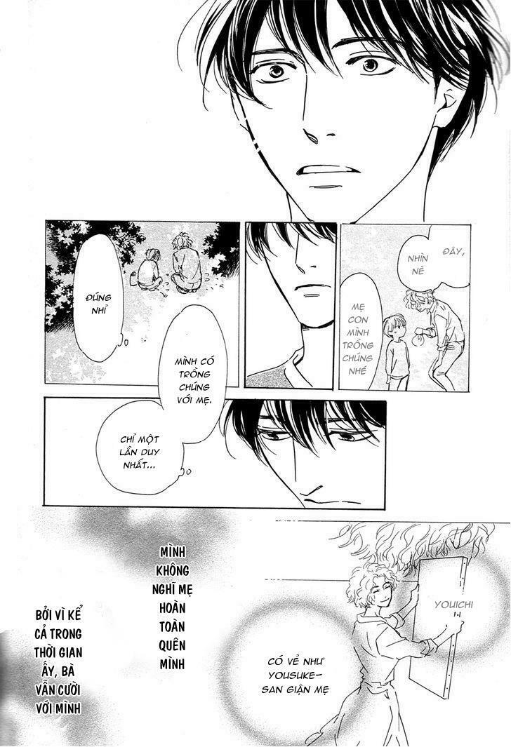 Hana wa Sakuka: Chapter 34