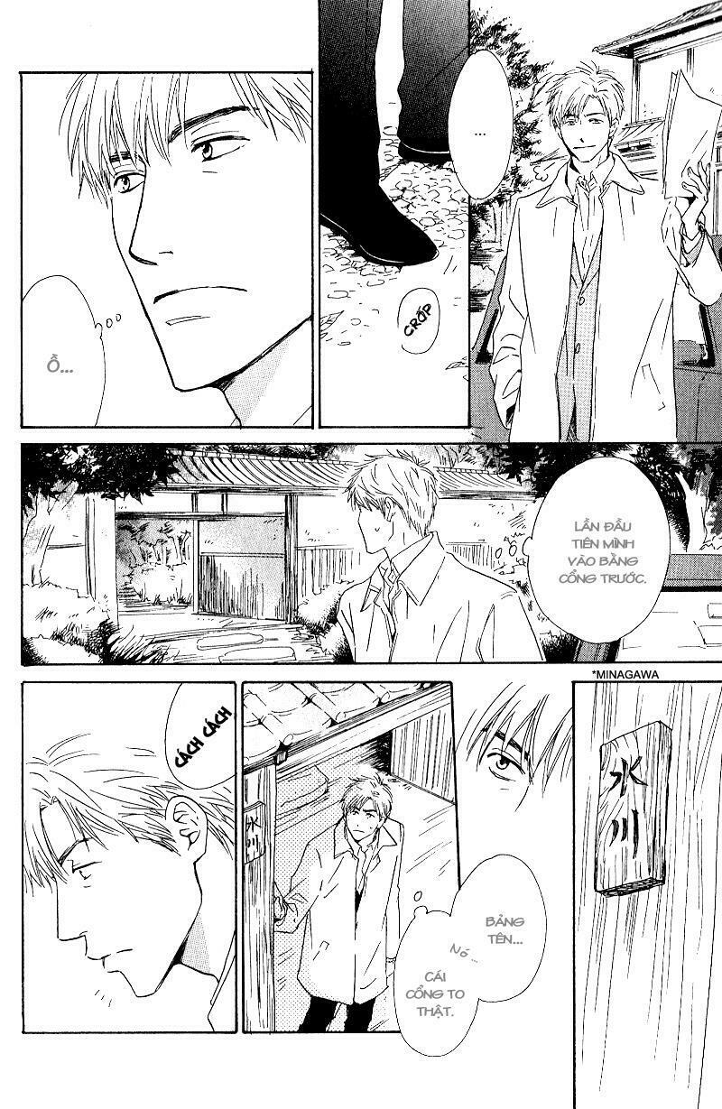 Hana wa Sakuka: Chapter 4