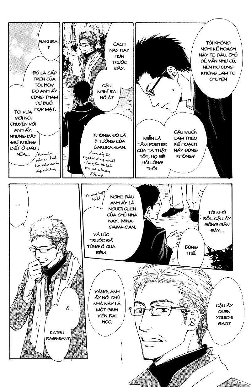 Hana wa Sakuka: Chapter 4