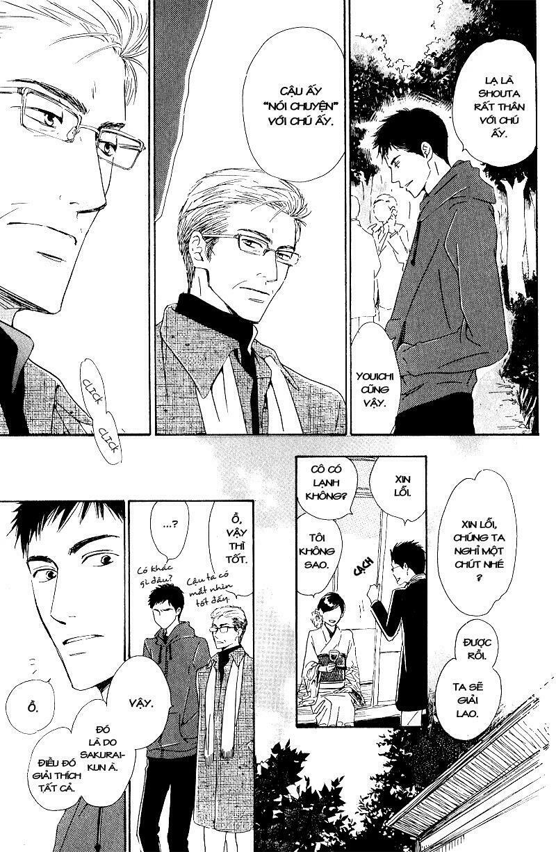Hana wa Sakuka: Chapter 4