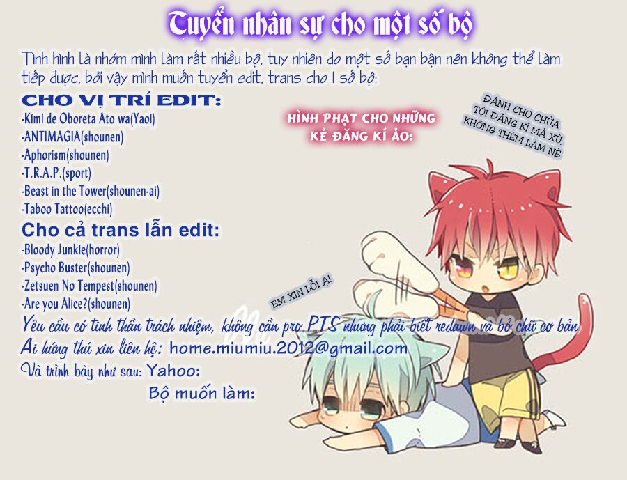 Hana wa Sakuka: Chapter 5