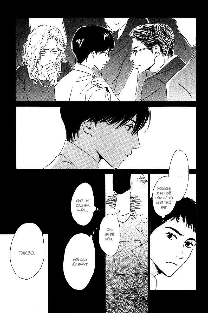 Hana wa Sakuka: Chapter 7