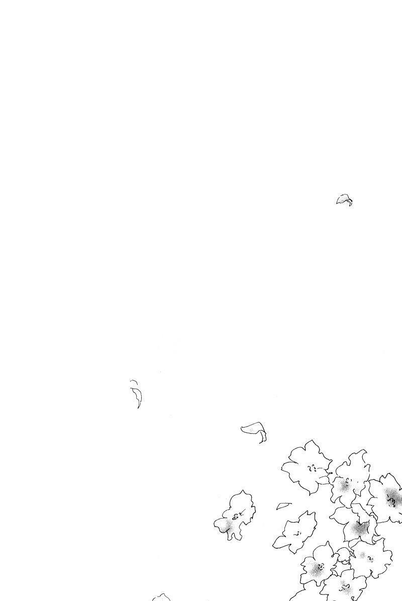Hana wa Sakuka: Chapter 7