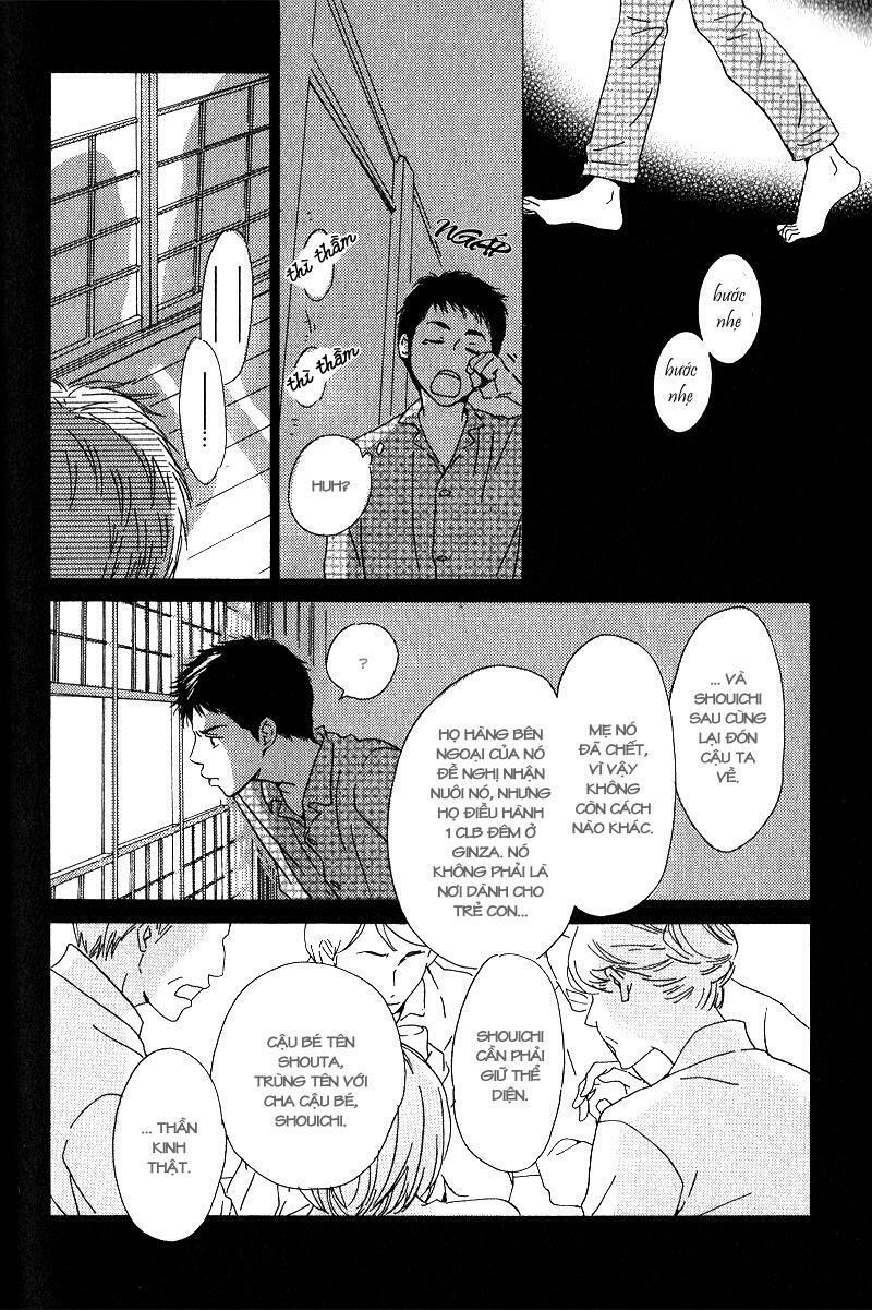 Hana wa Sakuka: Chapter 7