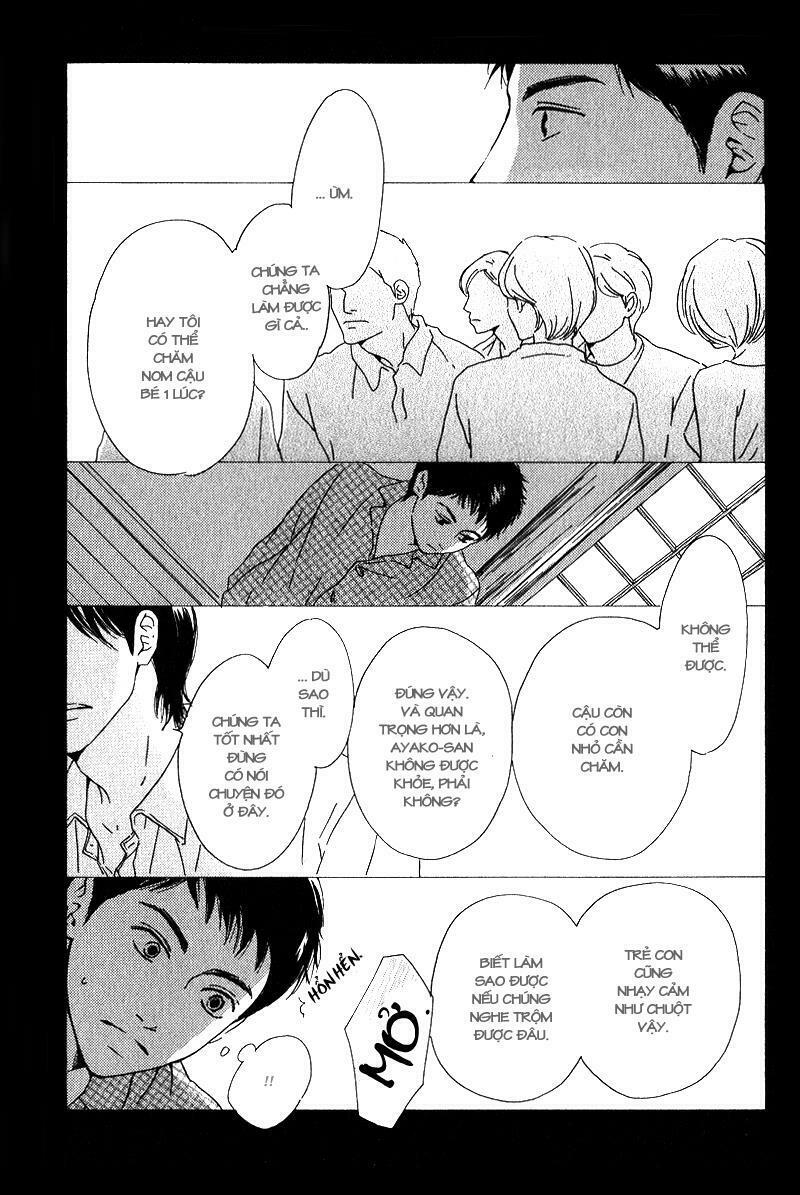 Hana wa Sakuka: Chapter 7