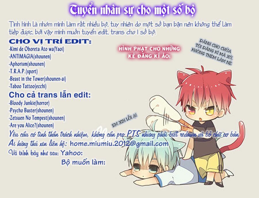 Hana wa Sakuka: Chapter 8